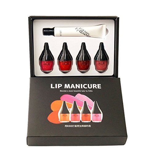 RIRE Lip Manicure Rouge High Fix Best 4 Color + 1 Lip Remover SET