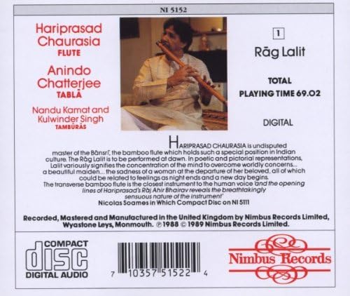 Indian Rag Lalit - Image 3