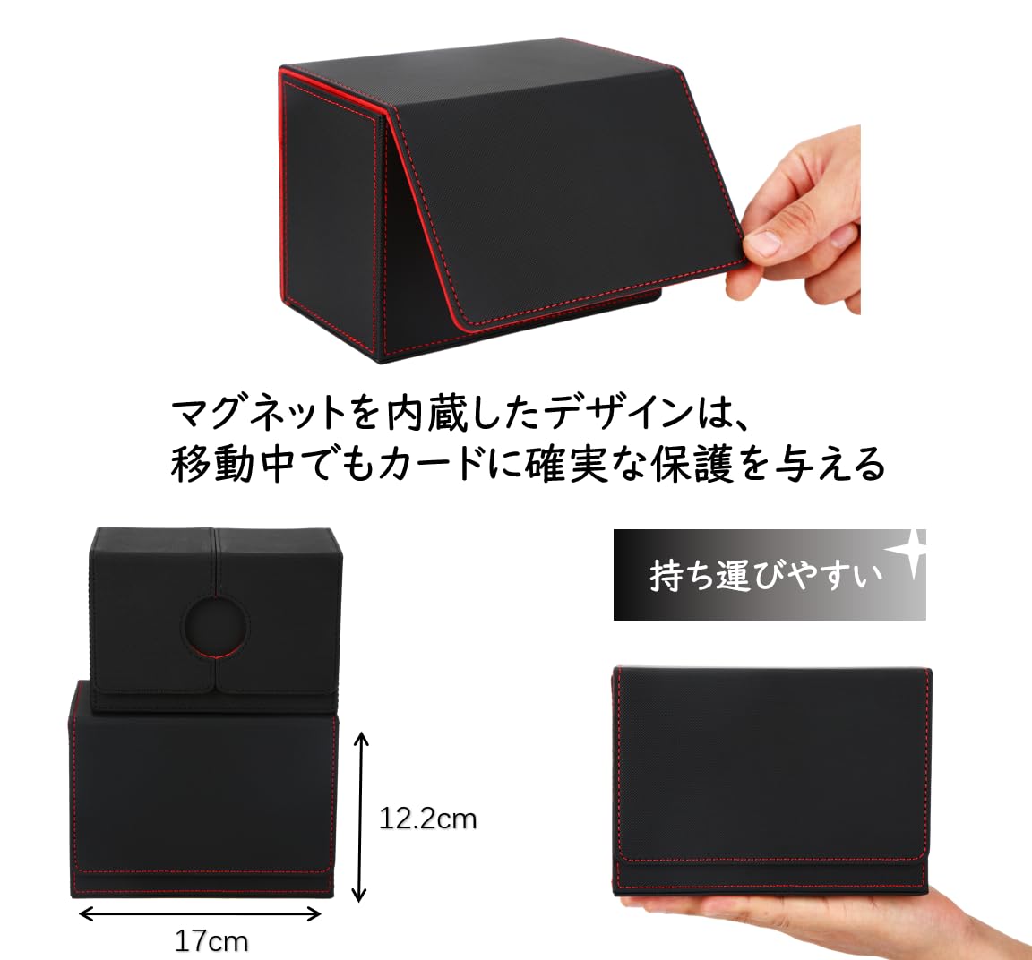 Venssu デッキケース トレカケース カードディスプレイ