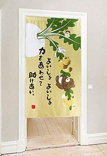 Doorway Decoration Curtains of Helpful Animal Friends