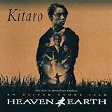 HEAVEN AND EARTH                        