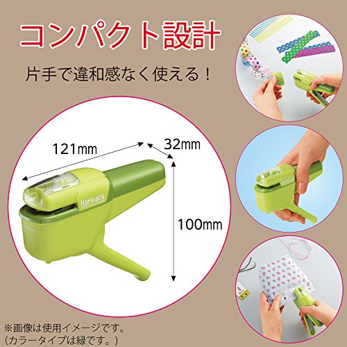 Kokuyo Harinacs Japanese Stapleless Stapler Ten-Sheet Binding White SLN-MSH110W - Thumbnail 3