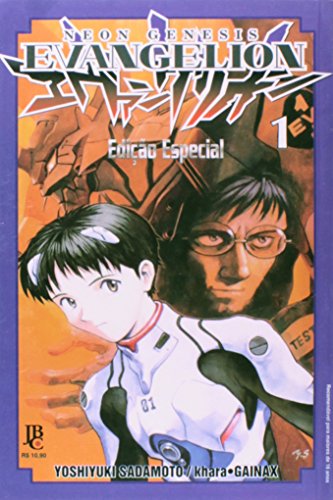 Livro Neon Genesis Evangelion Especial   Volume 1