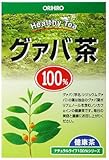 ORIHIRO NL Tea 100% Guava Tea 2g-25packs