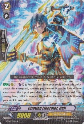 Cardfight!! Vanguard TCG - Citation Liberator, Heli (BT16/035EN) - Booster Set 16: Legion of Dragons & Blades ver.E