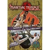 The Martial Temple Collection: Shaolin Strikes Back/Shaolin: The Blood Mission [DVD]