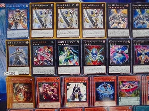 遊戯王 神託の戦士 希望皇ホープ 構築済みデッキ ｄ 4202 B07zbfnwfy 5 195円