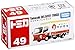 Takara Tomy Tomica #049 Isuzu Elf Yamazaki Delivery Truck