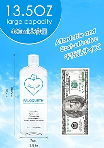 Water Based Lube for Women, PALOQUETH Personal Lubricants for Women, Men  and Couples Paraben-Free Non Sticky Long Lasting Natural Feeling Odorless  13.5 Oz in Saudi Arabia | Whizz Lubricants