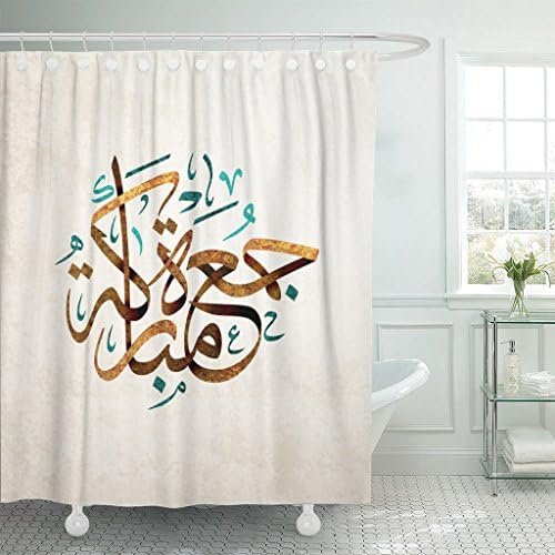 MAYTEC Shower Curtain Jumah of ''Jumah Mubarakah'' Friday Mubarak in Arabic Calligraphy Old Grungy Style Mubarakah Belief Waterproof Polyester Fabric 72 x 72 inches Set with Hooks