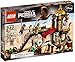LEGO Prince of Persia Fight for the Dagger (7571)