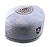 Alwee ALW002 Men's Muslim Prayer Hat Headware Skull Cap Islam Kufi Black White (24 inch (61 cm.), White)