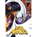 Battle of the Planets, Vol. 2 - The Space Mummy / The Space Serpent [DVD]