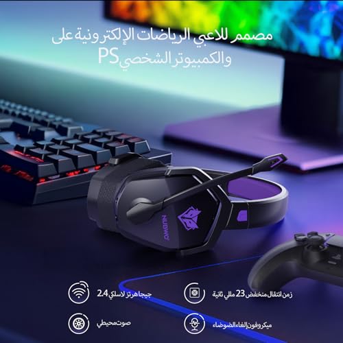 NUBWO G06 Wireless Gaming Headset with Microphone for PS5, PS4, PC, 100-Hr Wireless Controller & Switch, Gaming Headphones with Three Connection Modes (Purple)
