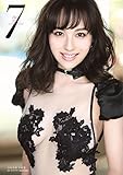 Image de 谷村奈南 写真集 『 7 』