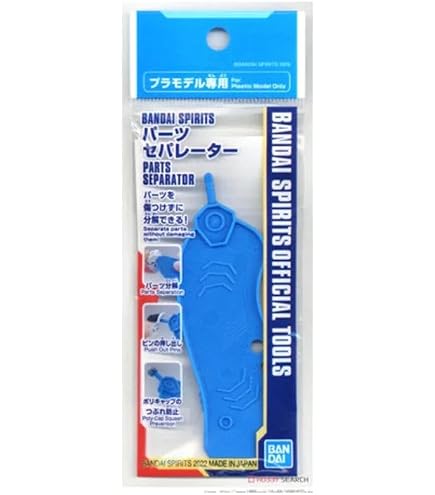 Amazon.com: Tamiya - 74093 - Model Kit Accessory - Cutting Pliers