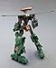 Frame arms RF-9 Revenant eye re overall height approx. 215 mm 1 / 100 scale model Kit
