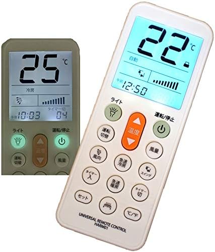 Hangyo エアコン リモコン 汎用 設定3分すぐに使える パナソニック ダイキン 日立 Lg 三菱 霧ヶ峰 ナショナル 大注目 三洋 汎用日本語 エアコンリモコン 富士通 富士通ゼネラル バックライト搭載 Nec シャープ 東芝 ハイアール 各社共通 サンヨー コロナ マルチ 日本語液晶