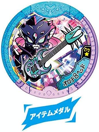 Amazon オロチ8ヘッド アイテムメダル 激レア 妖怪yメダル 青き刻の魔導士 アニメ 萌えグッズ 通販