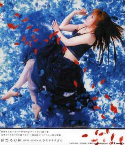 Passage 栗林みな実 Best Album Ii 栗林みな実 栗林みな実 江幡育子 畑亜貴 飯塚昌明 大久保薫 上松範康