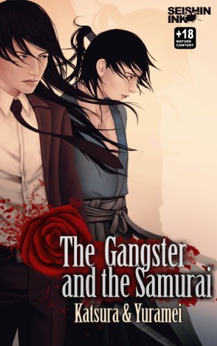 The Gangster and the Samurai (Yaoi Novel) by Katsura