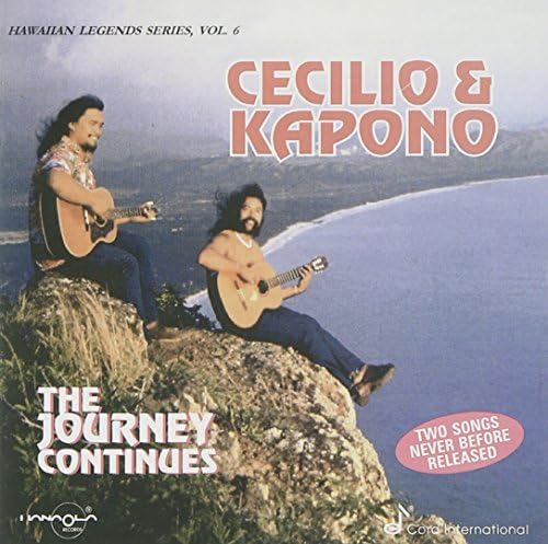 Cecilio & Kapono - Elua - Amazon.com Music