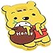 Samsung Galaxy S7 Edge Case, MC Fashion Cute 3D American Cartoon Characters Protective Silicone Phone Case for Samsung Galaxy S7 Edge (Winnie The Pooh)