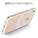 ESR iPhone 7 Hybrid Protective Case with Soft TPU Bumper and Hard Back Cover Scratch Resistant Cover Case for iPhone 7 4.7