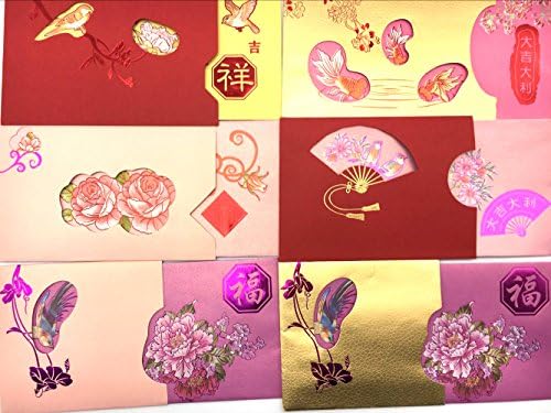 Red Envelopes, Louzedaya Traditional Red Envelope for Christmas Chinese New Year Chinese Wedding Graduation Birthday and Baby Gift Pocket Money Lucky Hong Bao Red Packet LaiSee 6.5'' x 3.2'' Pack of 6