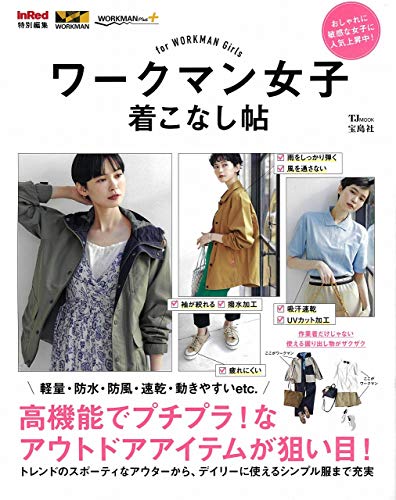 バックナンバー 表紙画像 1