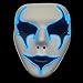 LED Wired Scary Mask 3 Modes for Costume Party Birthday Halloween Carnival(Blue)