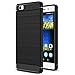 Huawei P8 Lite Case, Landee Soft TPU Shock Absorption and Carbon Fiber Design Silicone Case for Huawei P8 Lite (2015) (Black)