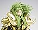 Bandai Tamashii Nations Saint Cloth Myth EX Aries Shion Holy War Version Action Figure