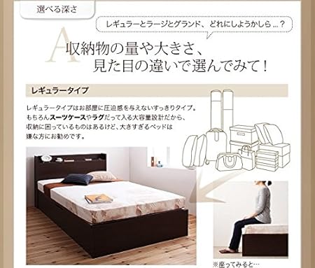 レビューで送料無料 組立設置付 国産跳ね上げ収納ベッド Clory クローリー 羊毛入りゼルトスプリングマットレス付き 横開き セミダブル 深さレギュラー 当店限定 Drchibornfree Com レビューで送料無料 組立設置付 国産跳ね上げ収納ベッド Clory クローリー 羊毛入りゼルトスプリングマットレス付き 横開き セミダブル 深さレギュラー 当店限定 Drchibornfree Com
