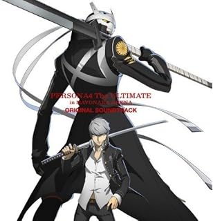Get Various Artists Persona 4 Arena Original Arranged Soundtrack Free HD Get Wallpaper Various Artists Persona 4 Arena Original Arranged Soundtrack For Android Free