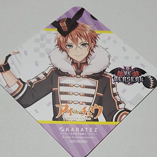 お求めやすく価格改定 十文字蛮 カラ鉄コースター アイチュウ