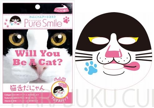 Pure Smile Wan Nyan Art Mask - Pet Names Bell