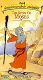 Beginner's Bible: Moses [VHS]