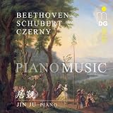 PIANO WORKS                                        image