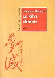 Le  rêve chinois