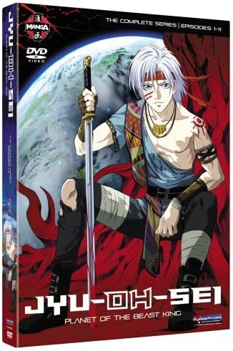 Get Jyu Oh Sei Planet Of The Beast King Complete Series Eps 1 12 For Android Get Wallpaper Jyu Oh Sei Planet Of The Beast King Complete Series Eps 1 12 HD