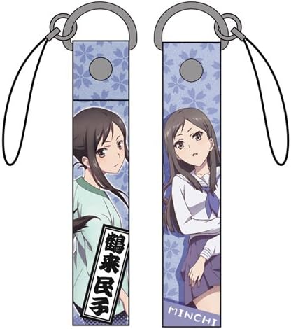 Amazon 花咲くいろは 鶴来民子 ストラップ アニメ 萌えグッズ 通販