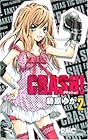 CRASH! 第2巻