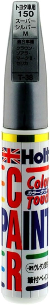 Amazon ホルツ 純正塗料 タッチアップ 補修ペン カラータッチ トヨタ車用 150 スーパーシルバーm ml Holts Mh4114 ペイント 車 バイク