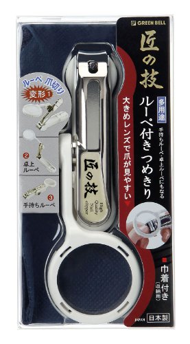 Takuminowaza Japan High Class Stainless steel Nail Clipper Nail Clippers Loupe with