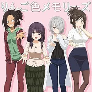 Kojima Kana Mayu Matsukaze Hikari Hazakura Chizuru Tachibana Ringo Iro Memories Music