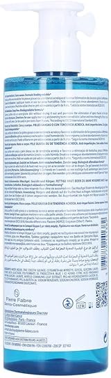 Ducray Keracnyl Face Body Cleansing Gel 400ml Acne Prone Skin Gentle Wash view 2