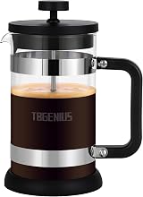 TBGENIUS 4 Cup Cafetiere French Press Coffee Maker 0.6L Borosilicate Glass view 1