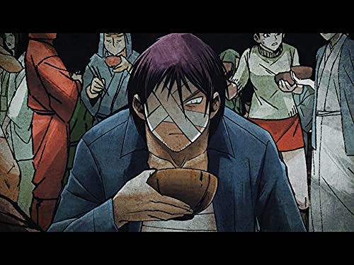 Amazon Co Jp 彼岸島xを観る Prime Video