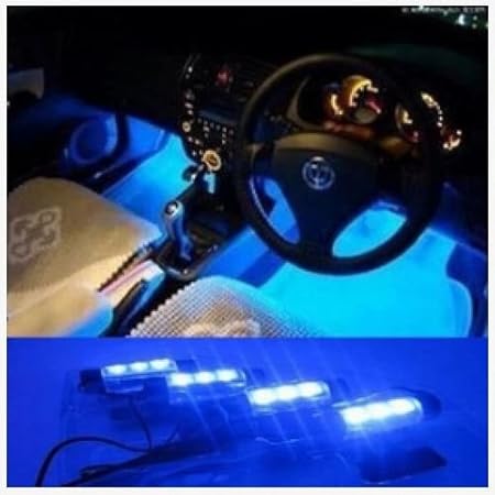 Amazon 足元を演出 12v イルミネーション Led ブルー ライト フロアライト サングラスホルダー カードホルダー 2点オリジナルセット ライト 照明アクセサリー 車 バイク